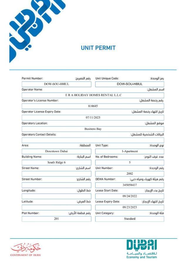 Elite Royal Apartment - Panoramic Full Burj Khalifa, Fountain & Skyline View - Baron دبي المظهر الخارجي الصورة